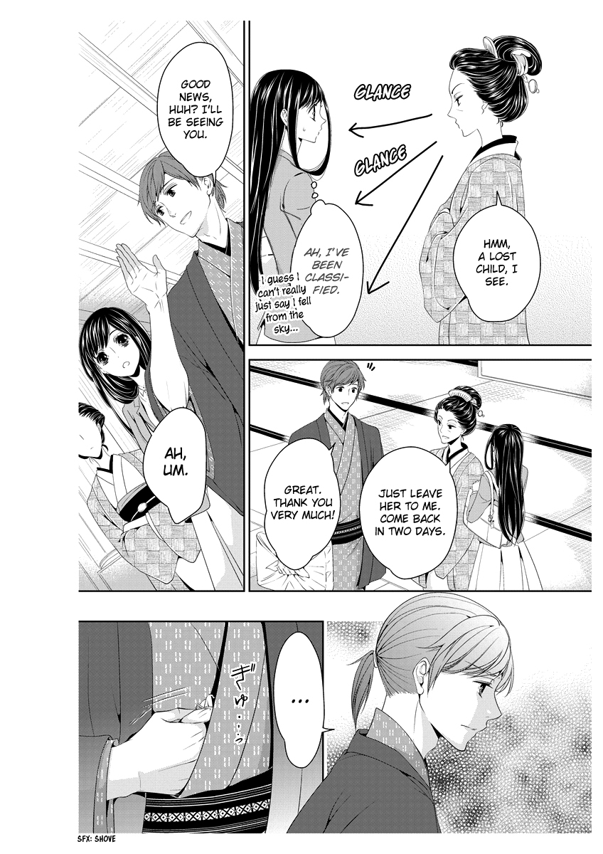 Scattered Courtesan Chapter 1 page 13 - Chapter 1