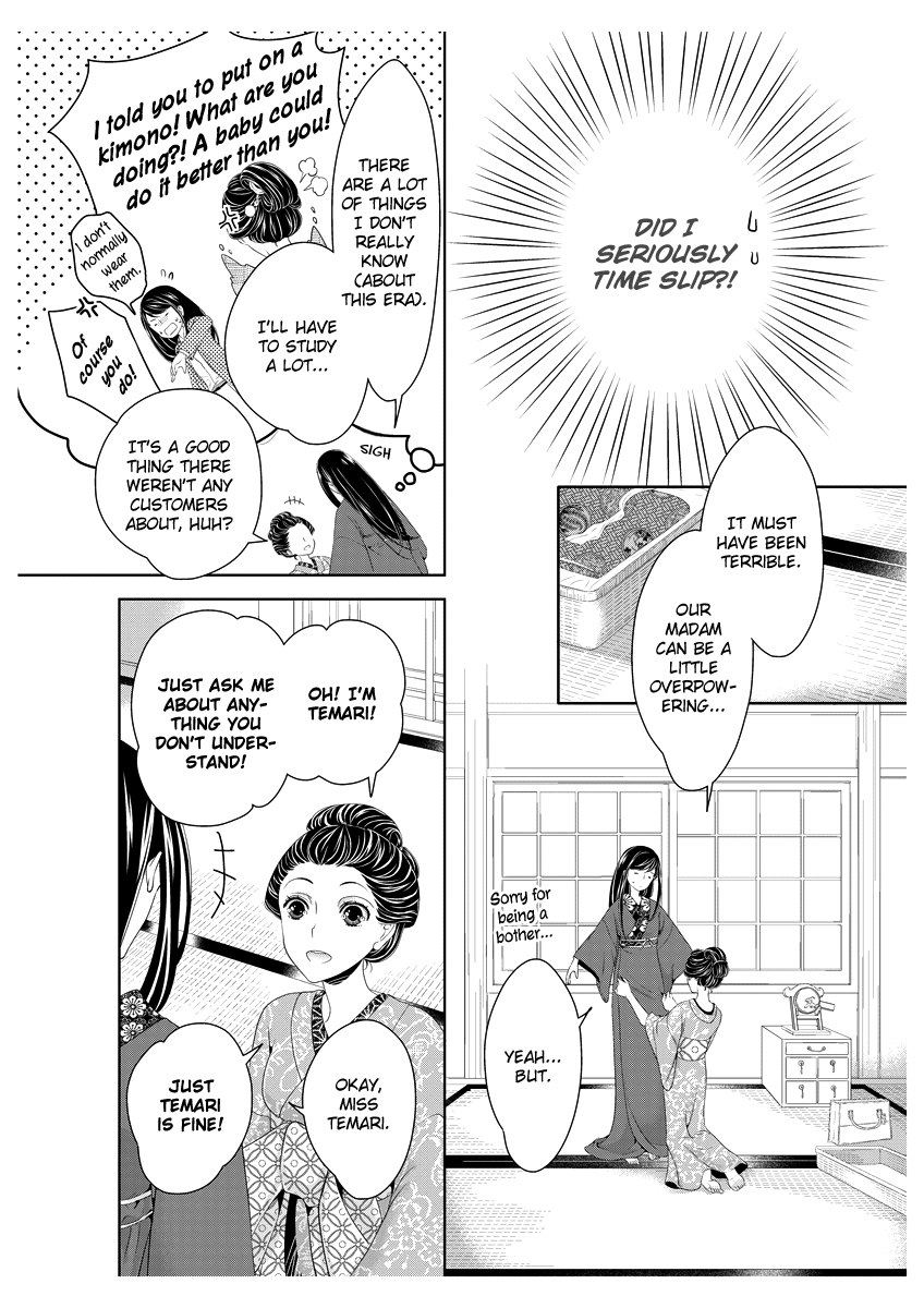 Scattered Courtesan Chapter 1 page 17 - Chapter 1