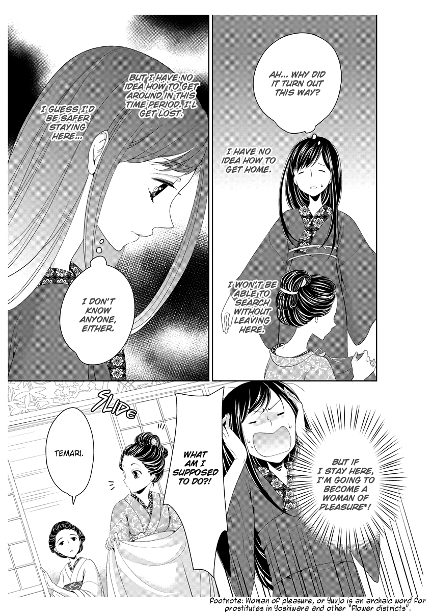 Scattered Courtesan Chapter 1 page 18 - Chapter 1