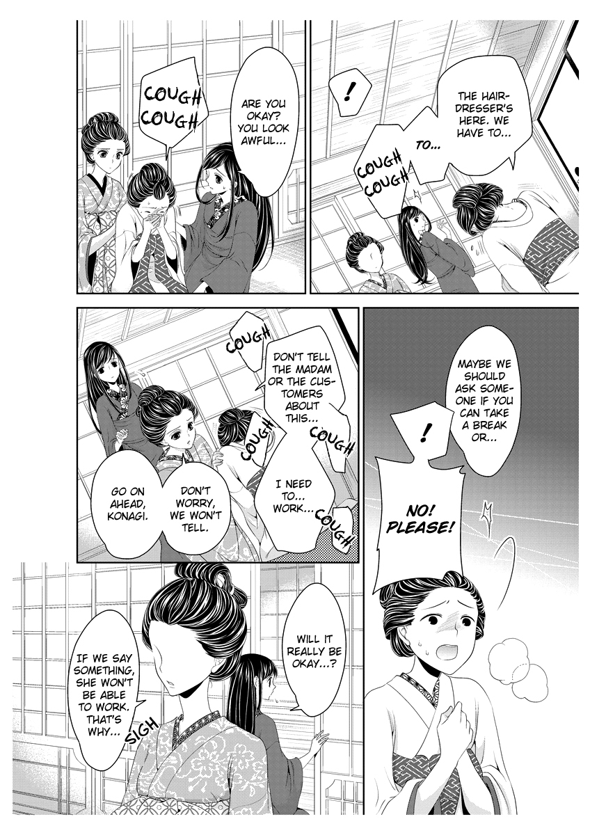 Scattered Courtesan Chapter 1 page 19 - Chapter 1