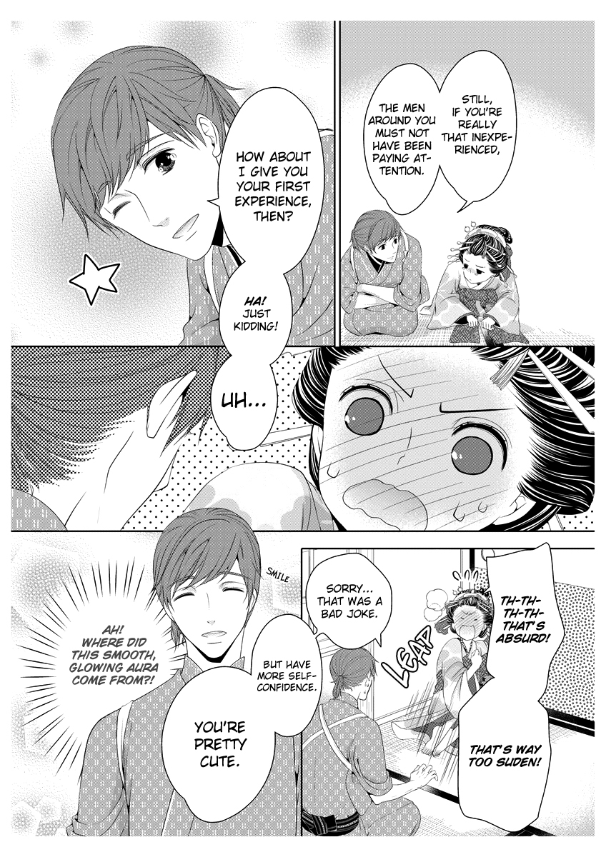 Scattered Courtesan Chapter 1 page 23 - Chapter 1