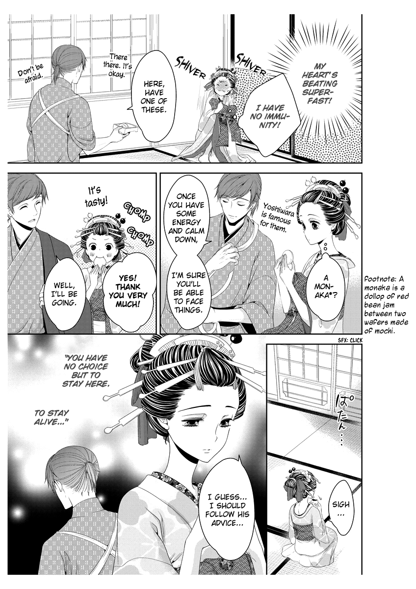 Scattered Courtesan Chapter 1 page 24 - Chapter 1