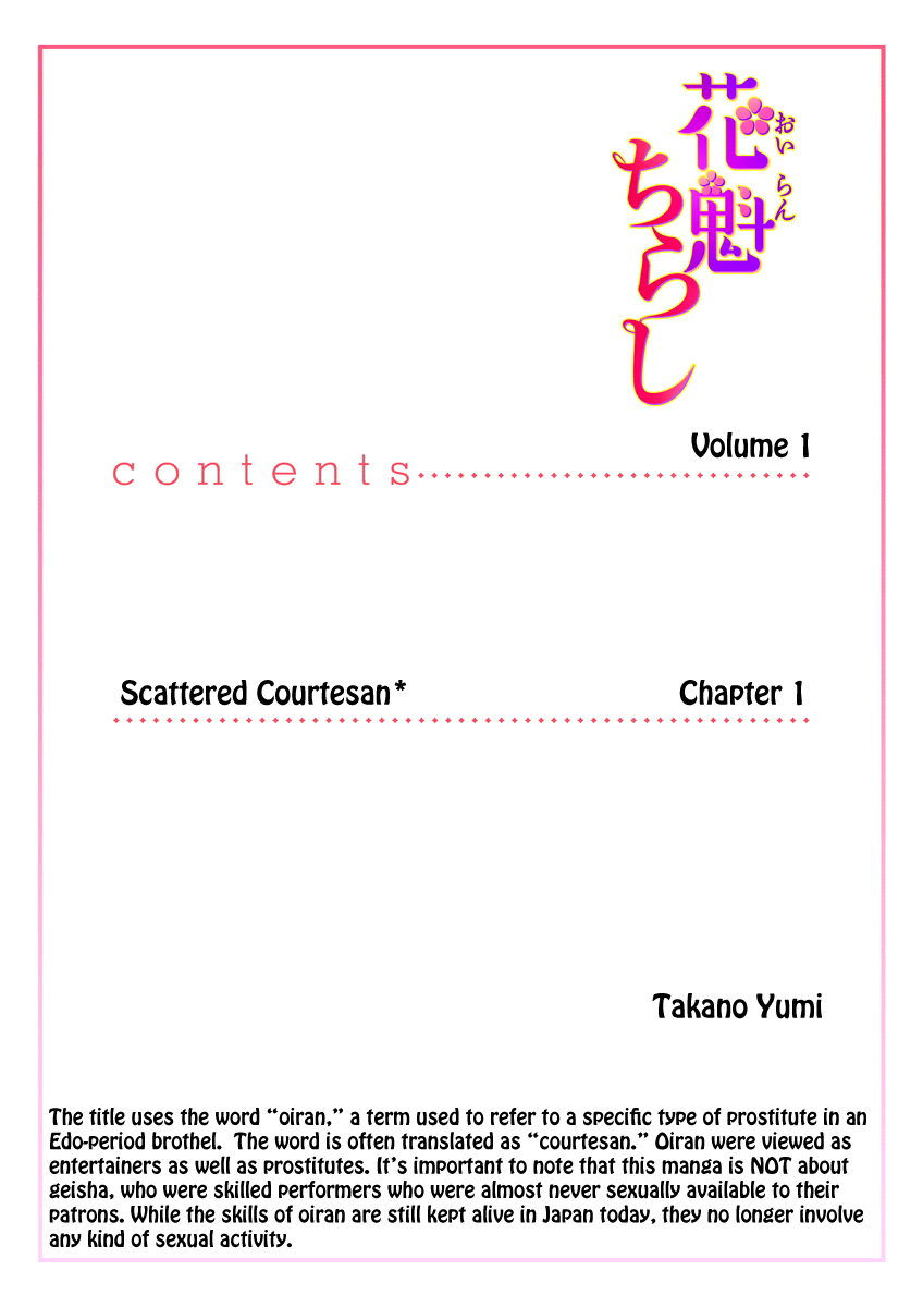 Scattered Courtesan Chapter 1 page 3 - Chapter 1