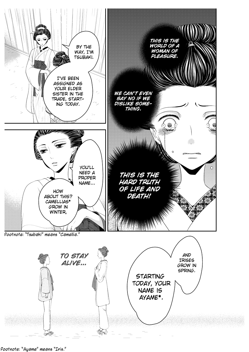 Scattered Courtesan Chapter 1 page 30 - Chapter 1