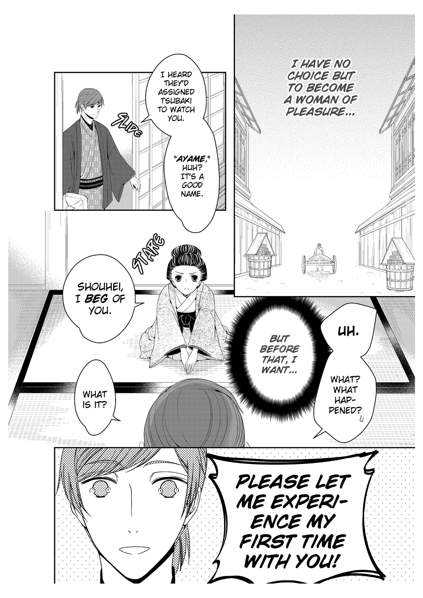 Scattered Courtesan Chapter 1 page 31 - Chapter 1