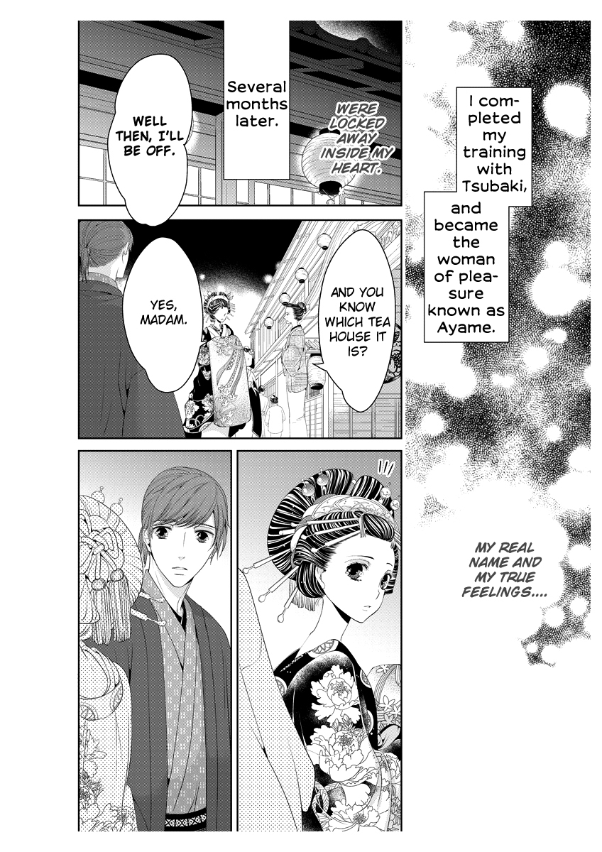 Scattered Courtesan Chapter 1 page 39 - Chapter 1