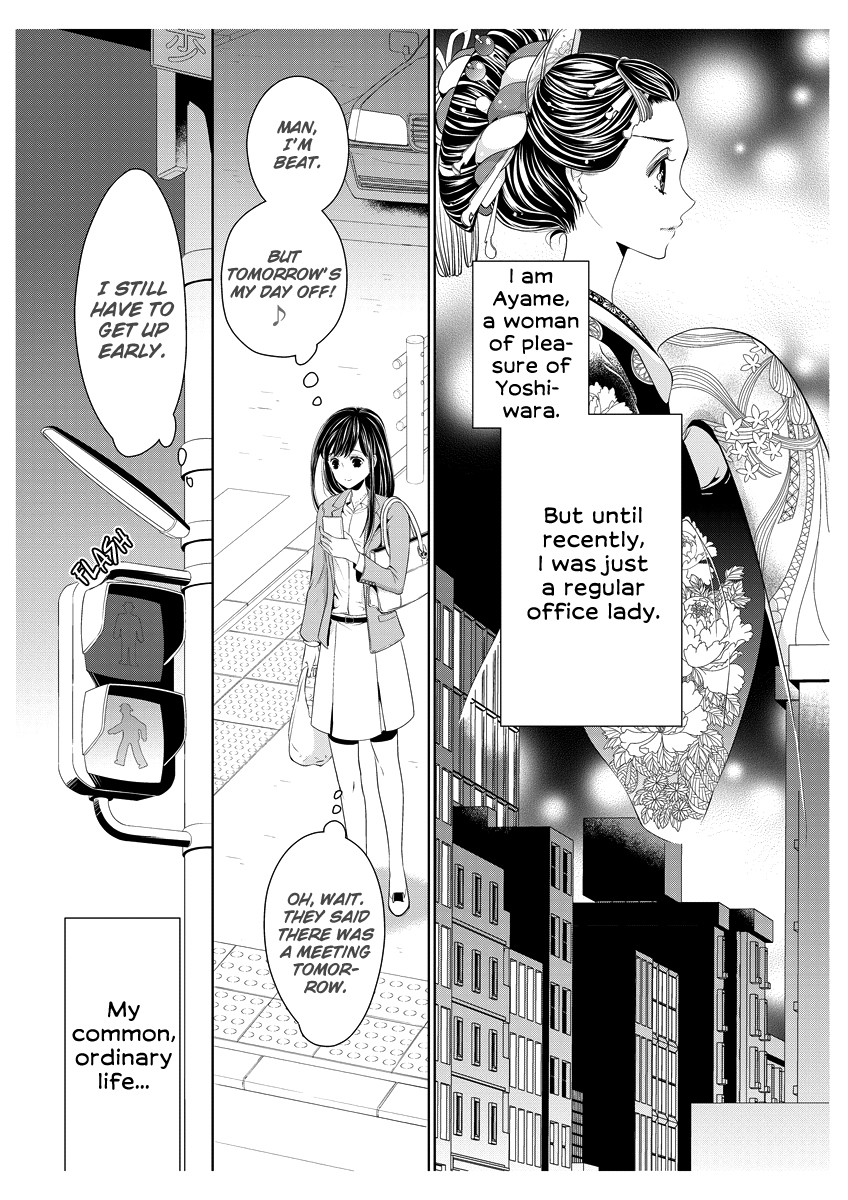 Scattered Courtesan Chapter 1 page 6 - Chapter 1