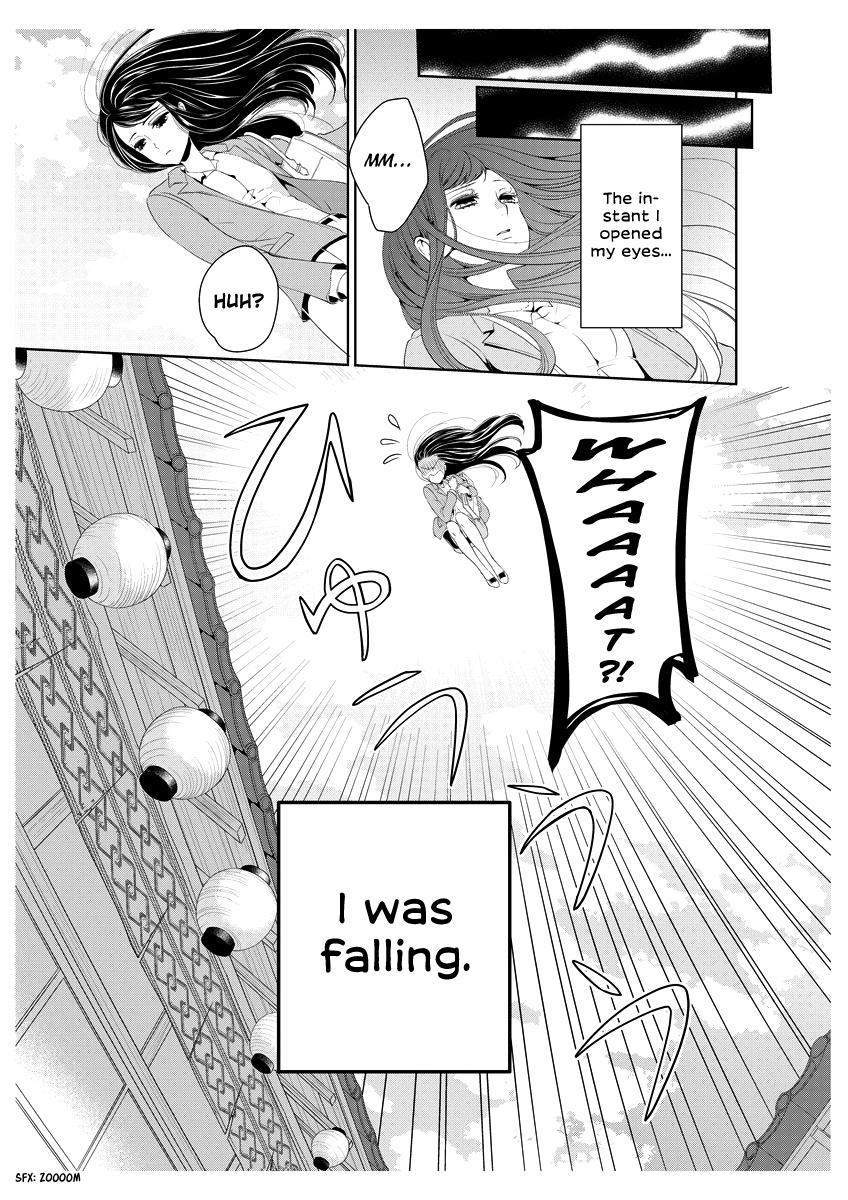 Scattered Courtesan Chapter 1 page 8 - Chapter 1
