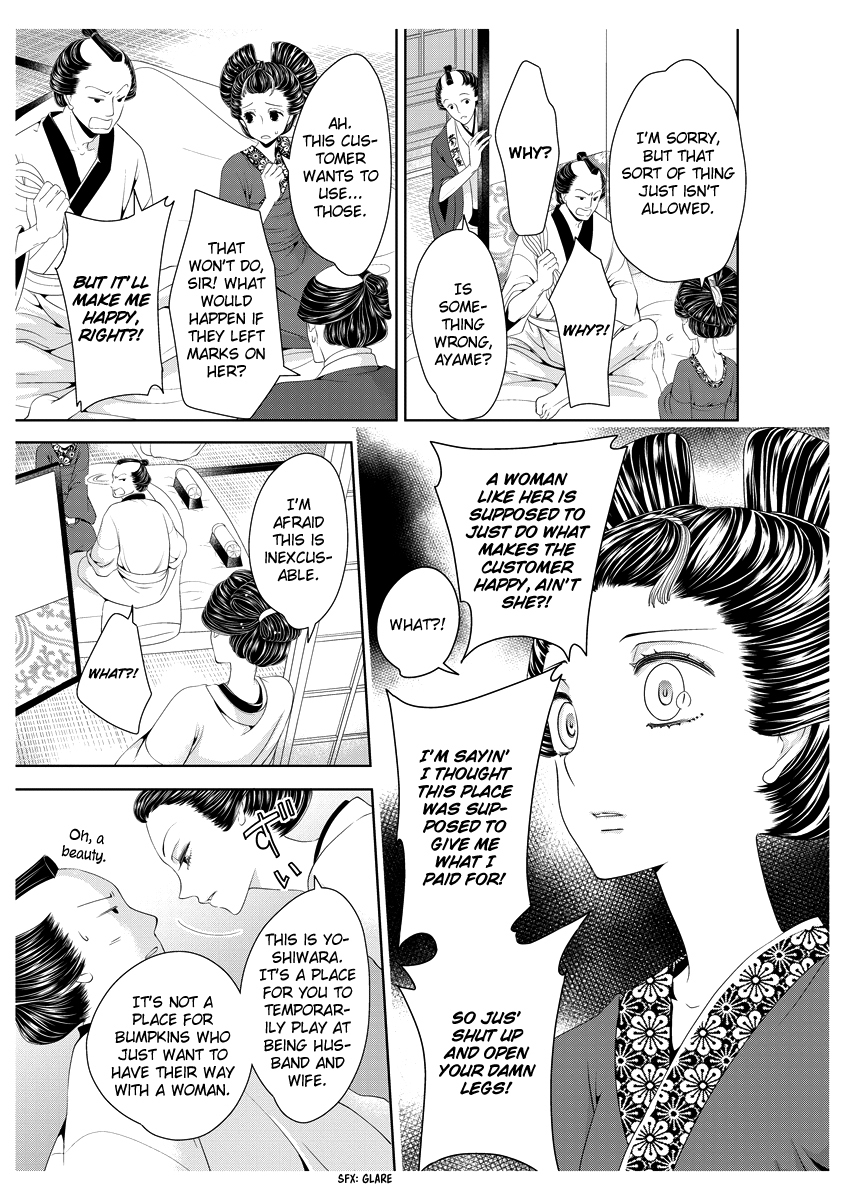 Scattered Courtesan Chapter 2 page 10 - Chapter 2