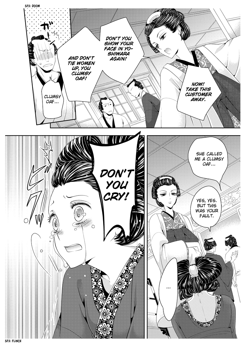 Scattered Courtesan Chapter 2 page 11 - Chapter 2