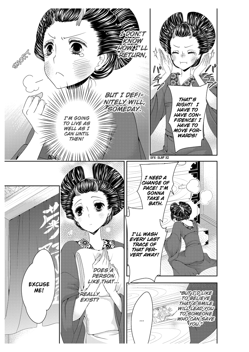 Scattered Courtesan Chapter 2 page 16 - Chapter 2