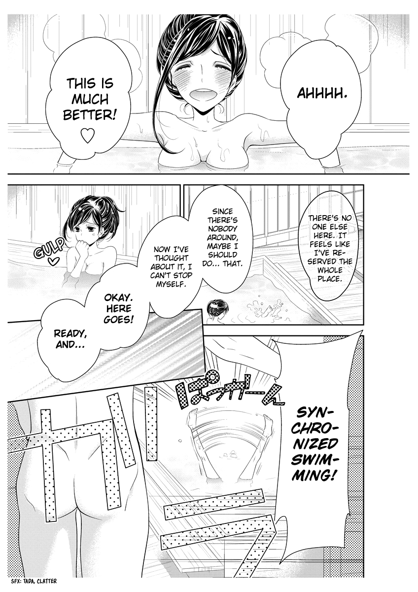 Scattered Courtesan Chapter 2 page 18 - Chapter 2