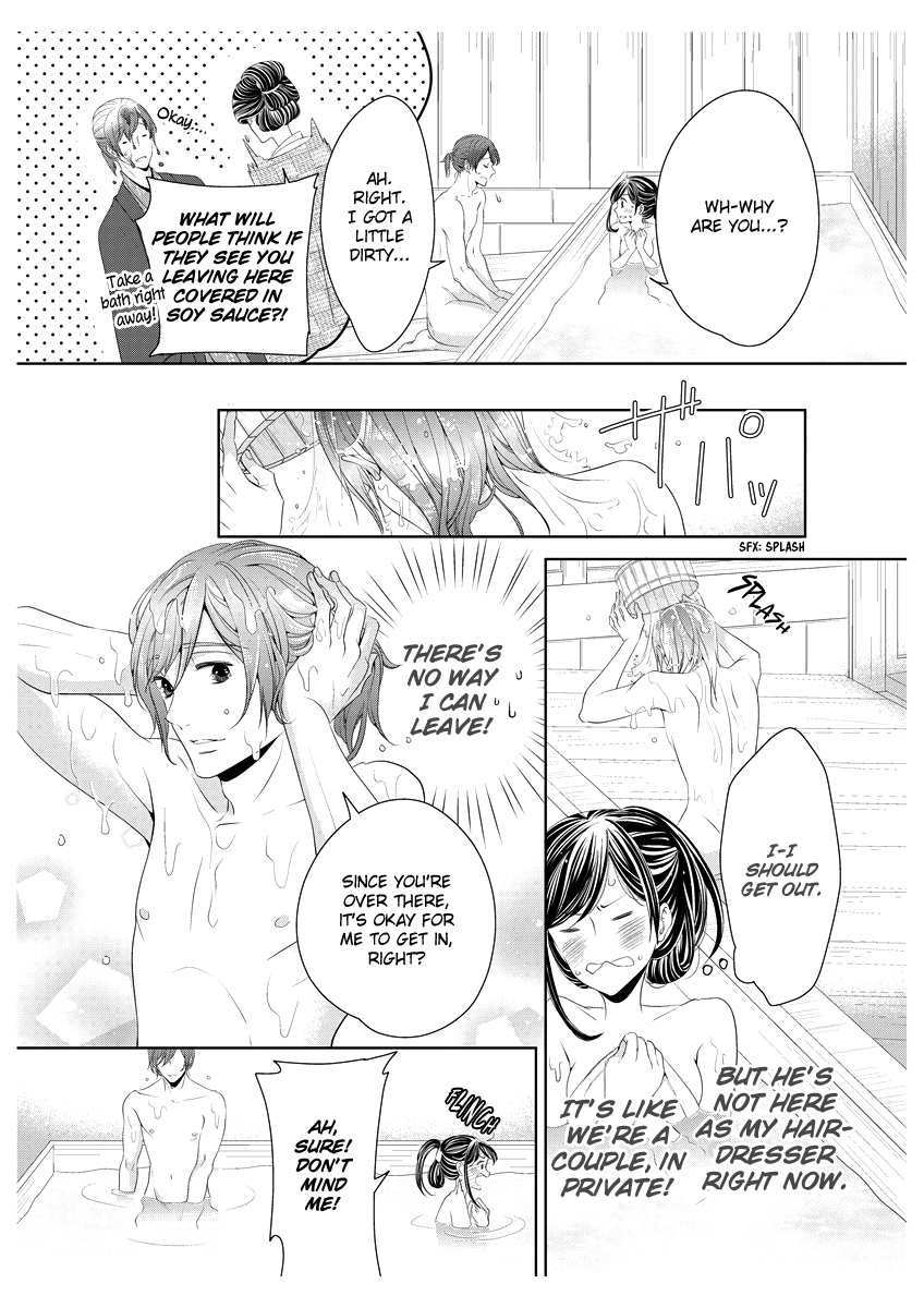 Scattered Courtesan Chapter 2 page 21 - Chapter 2