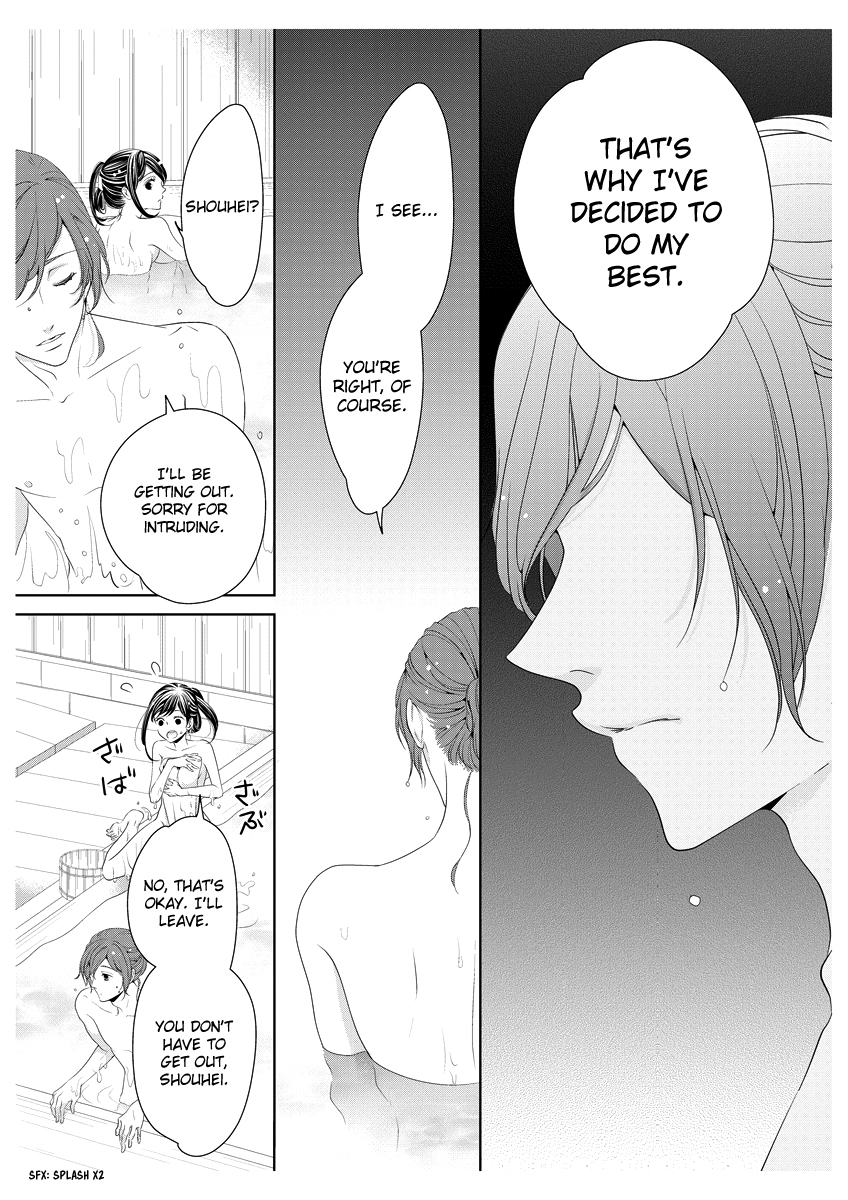 Scattered Courtesan Chapter 2 page 26 - Chapter 2