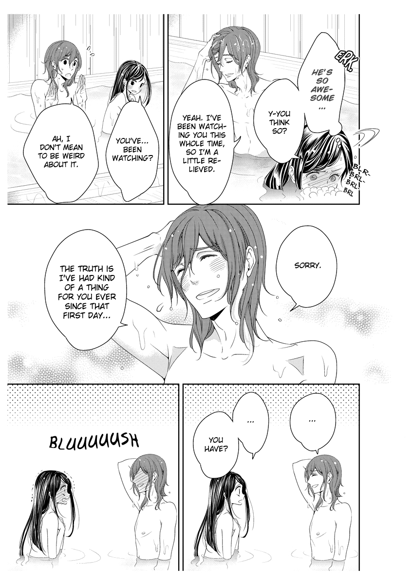 Scattered Courtesan Chapter 2 page 28 - Chapter 2