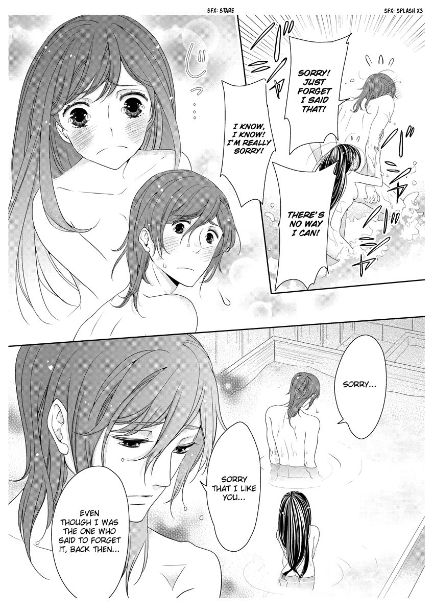Scattered Courtesan Chapter 2 page 29 - Chapter 2