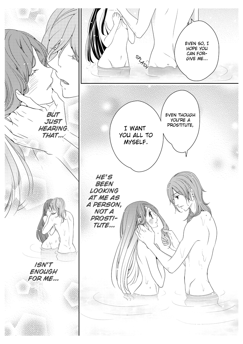 Scattered Courtesan Chapter 2 page 31 - Chapter 2