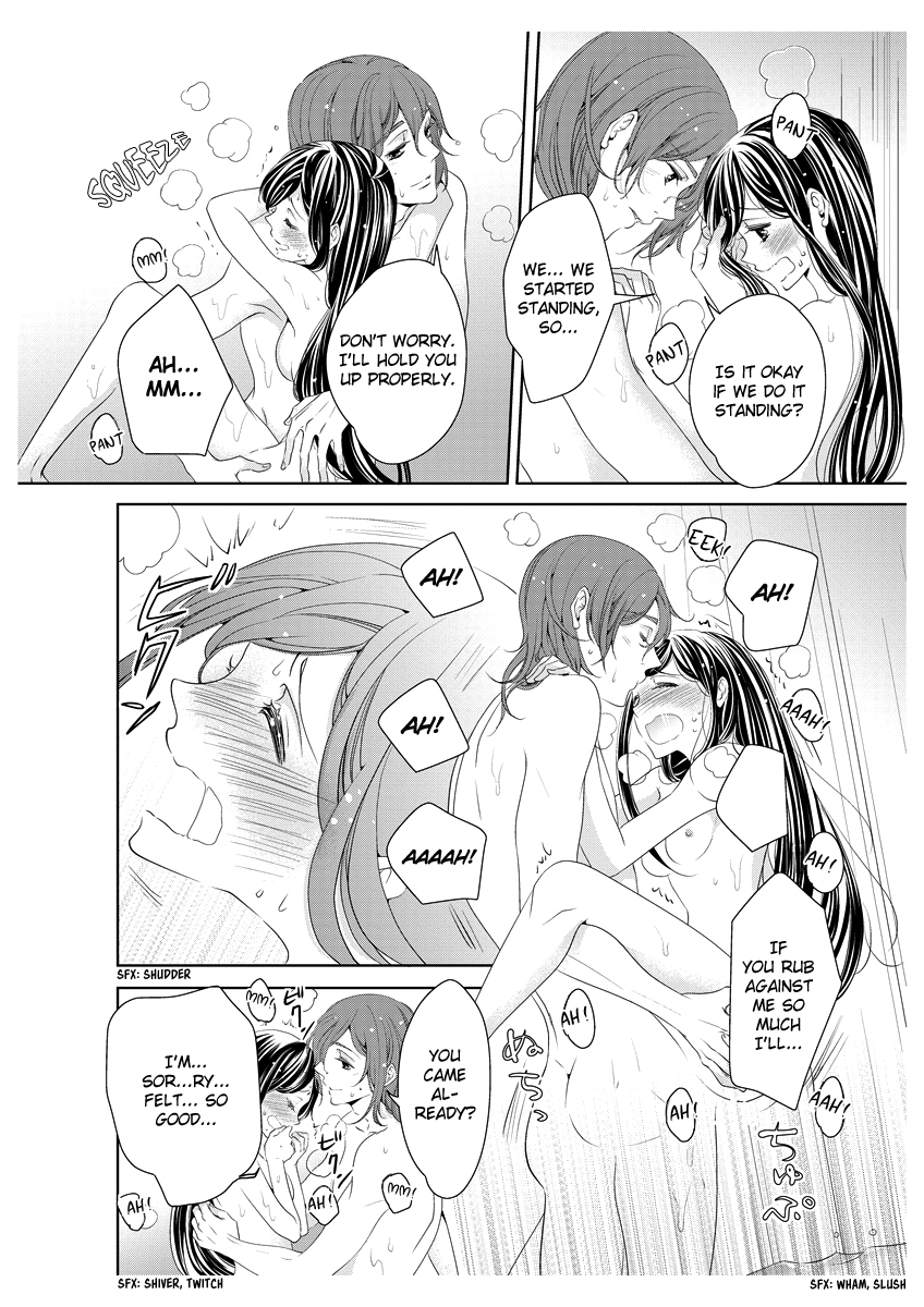 Scattered Courtesan Chapter 2 page 33 - Chapter 2
