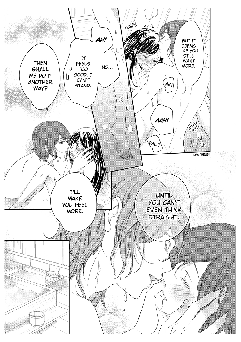 Scattered Courtesan Chapter 2 page 34 - Chapter 2