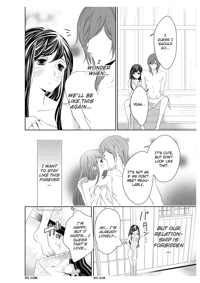 Scattered Courtesan Chapter 2 page 35 - Chapter 2