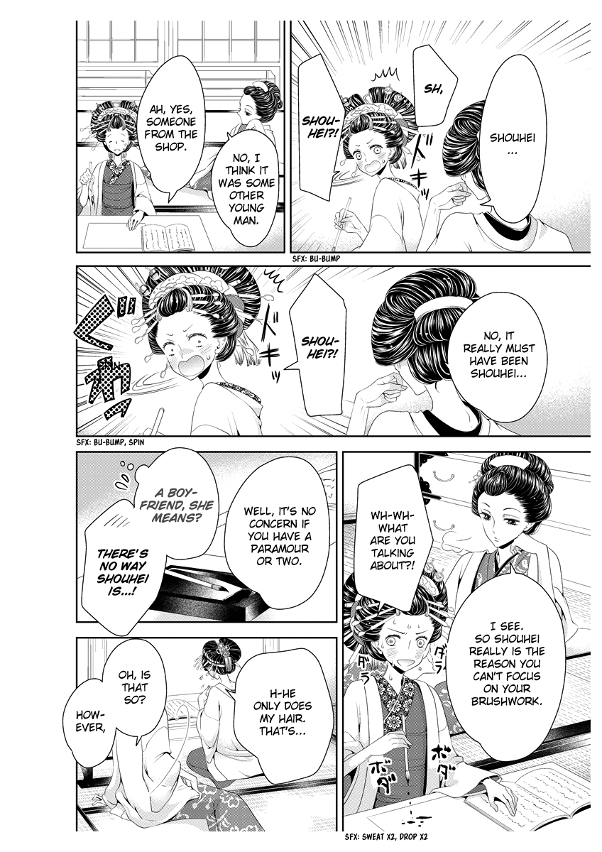 Scattered Courtesan Chapter 2 page 7 - Chapter 2