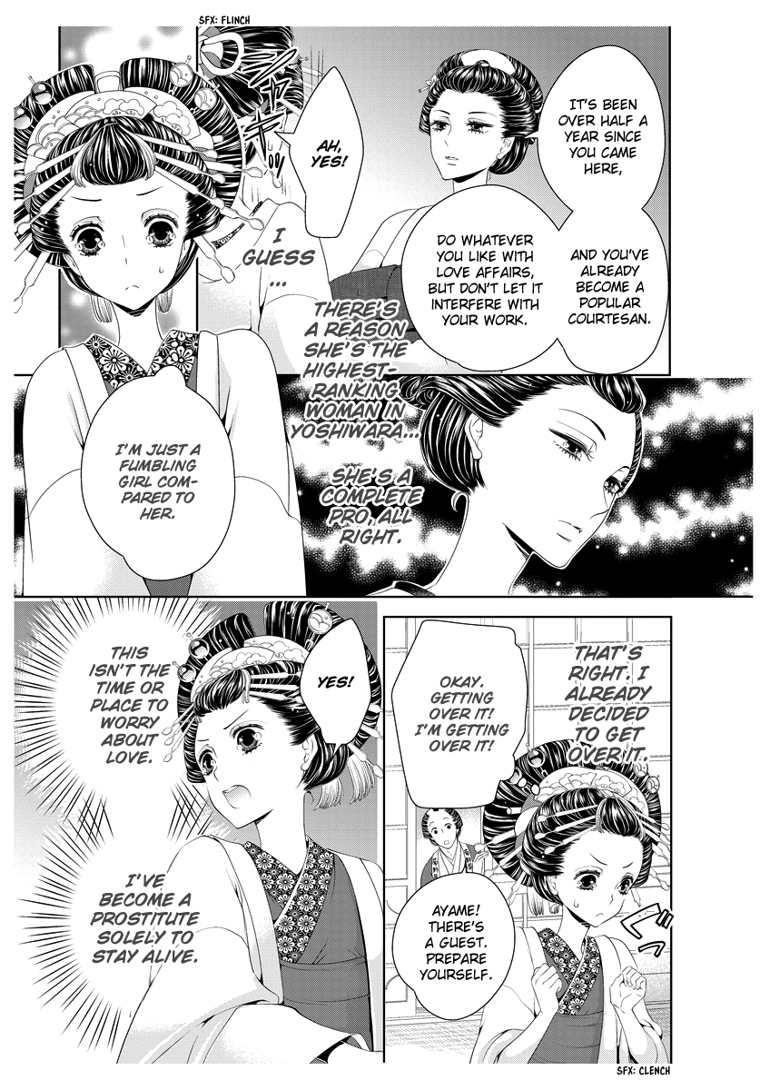 Scattered Courtesan Chapter 2 page 8 - Chapter 2