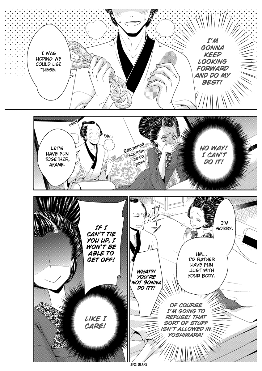 Scattered Courtesan Chapter 2 page 9 - Chapter 2