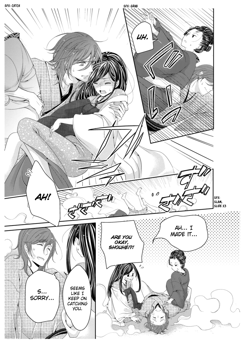 Scattered Courtesan Chapter 3 page 14 - Chapter 3