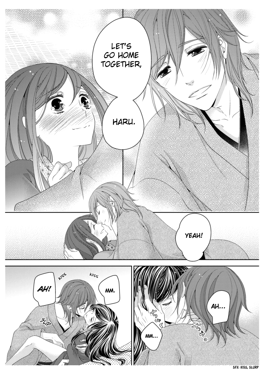 Scattered Courtesan Chapter 3 page 29 - Chapter 3