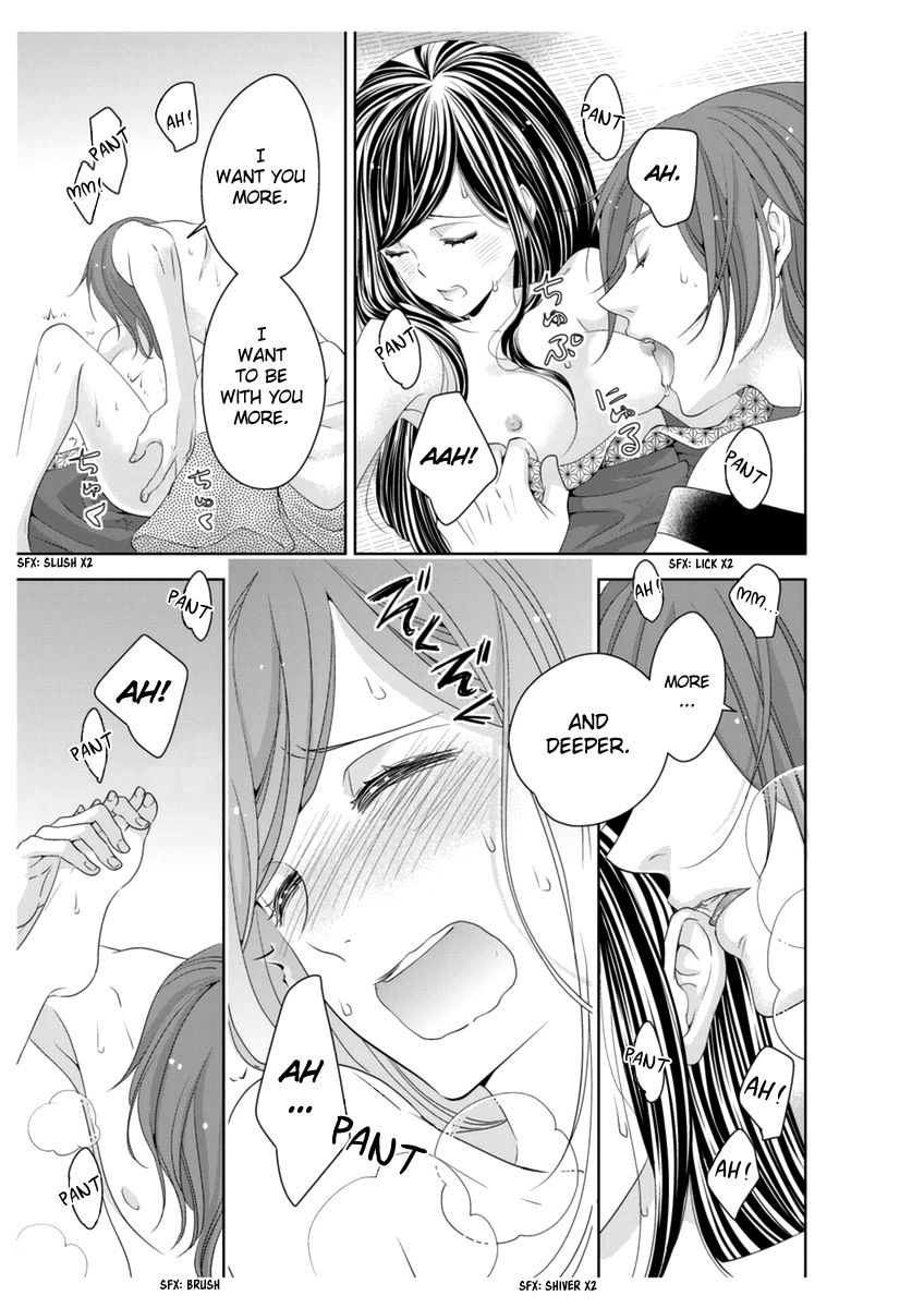 Scattered Courtesan Chapter 3 page 30 - Chapter 3