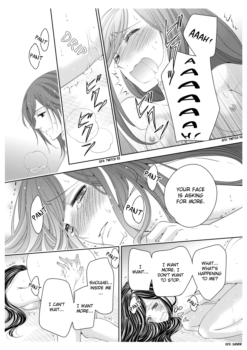 Scattered Courtesan Chapter 3 page 33 - Chapter 3
