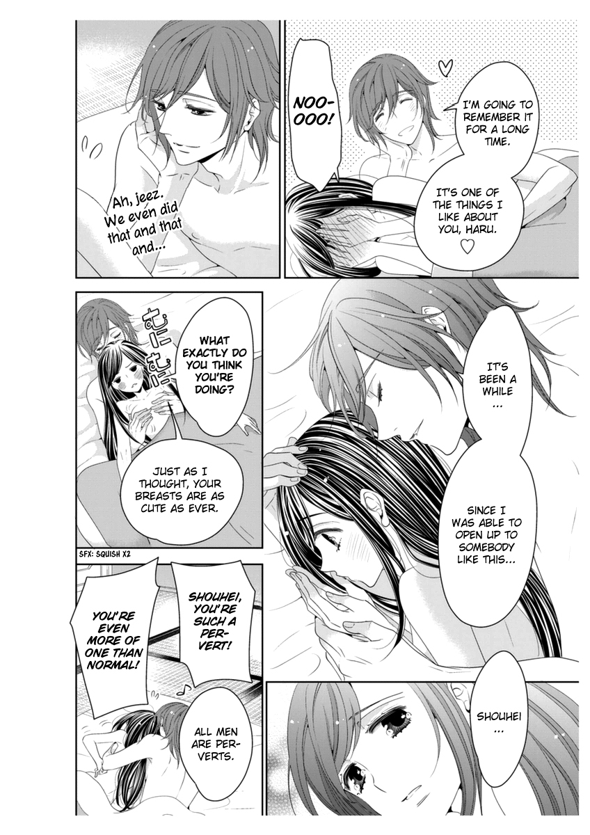 Scattered Courtesan Chapter 3 page 35 - Chapter 3