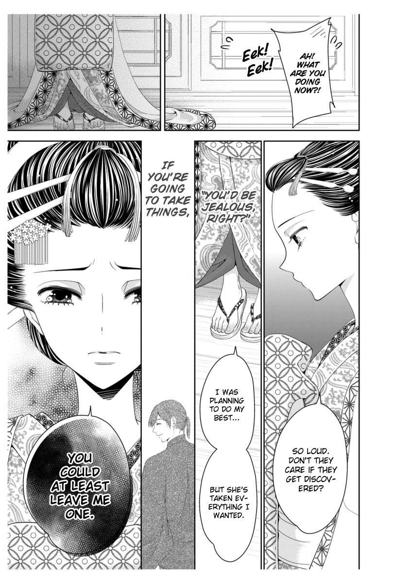 Scattered Courtesan Chapter 3 page 36 - Chapter 3