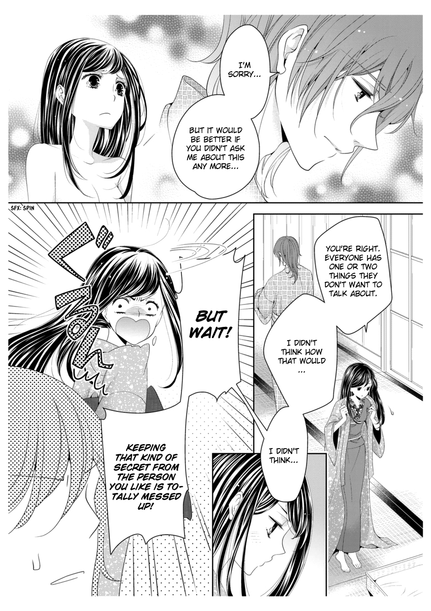 Scattered Courtesan Chapter 3 page 7 - Chapter 3