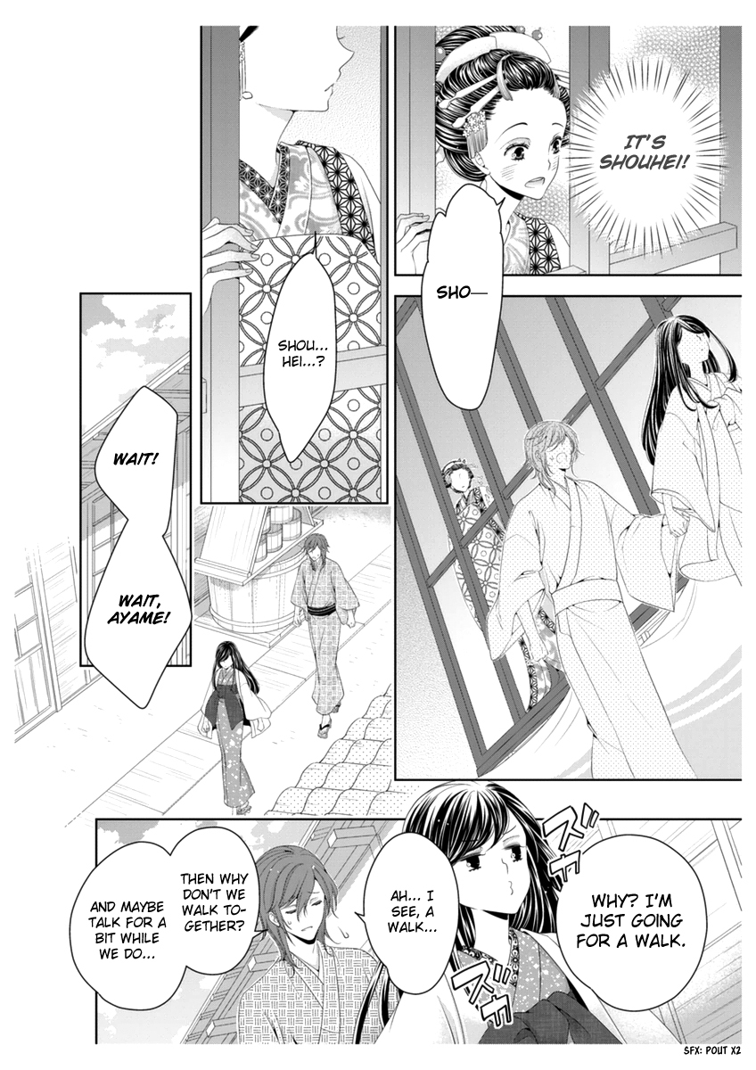 Scattered Courtesan Chapter 3 page 9 - Chapter 3