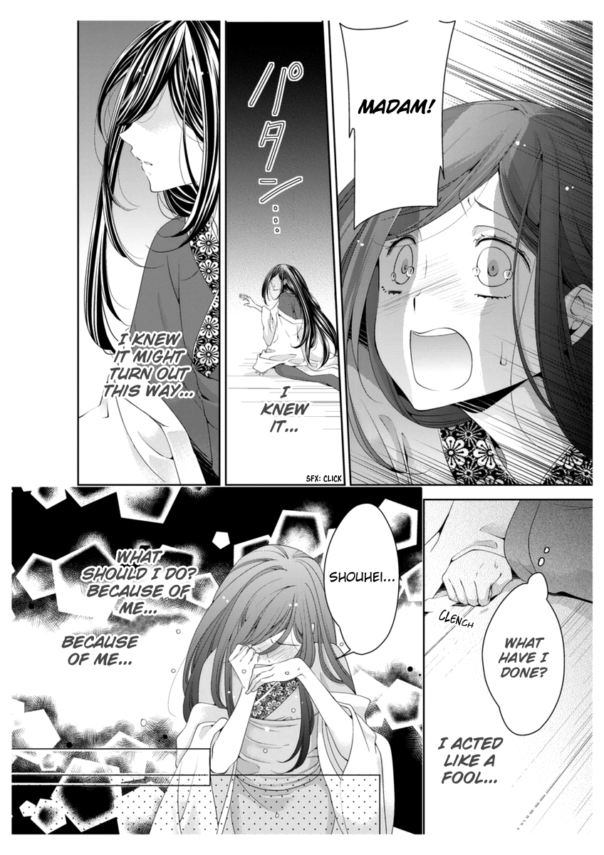 Scattered Courtesan Chapter 4 page 10 - Chapter 4