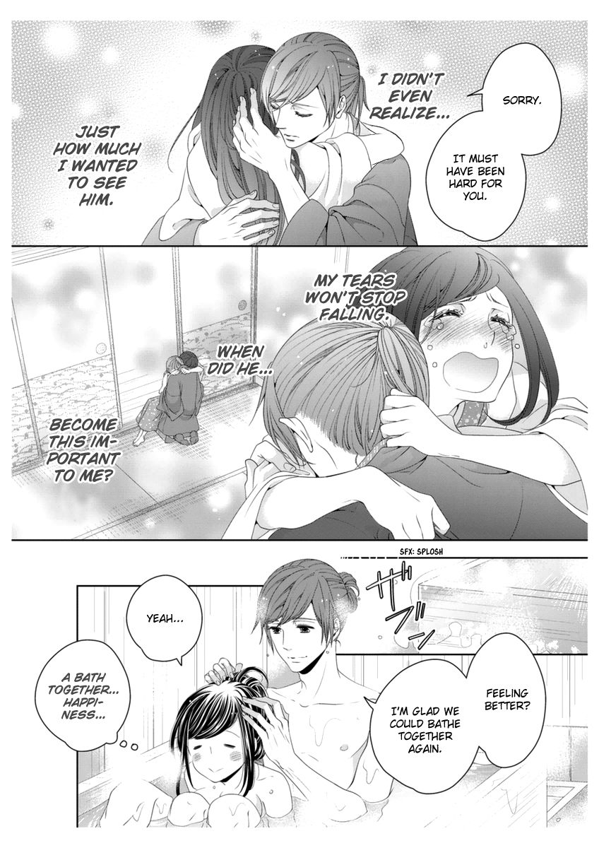 Scattered Courtesan Chapter 4 page 20 - Chapter 4