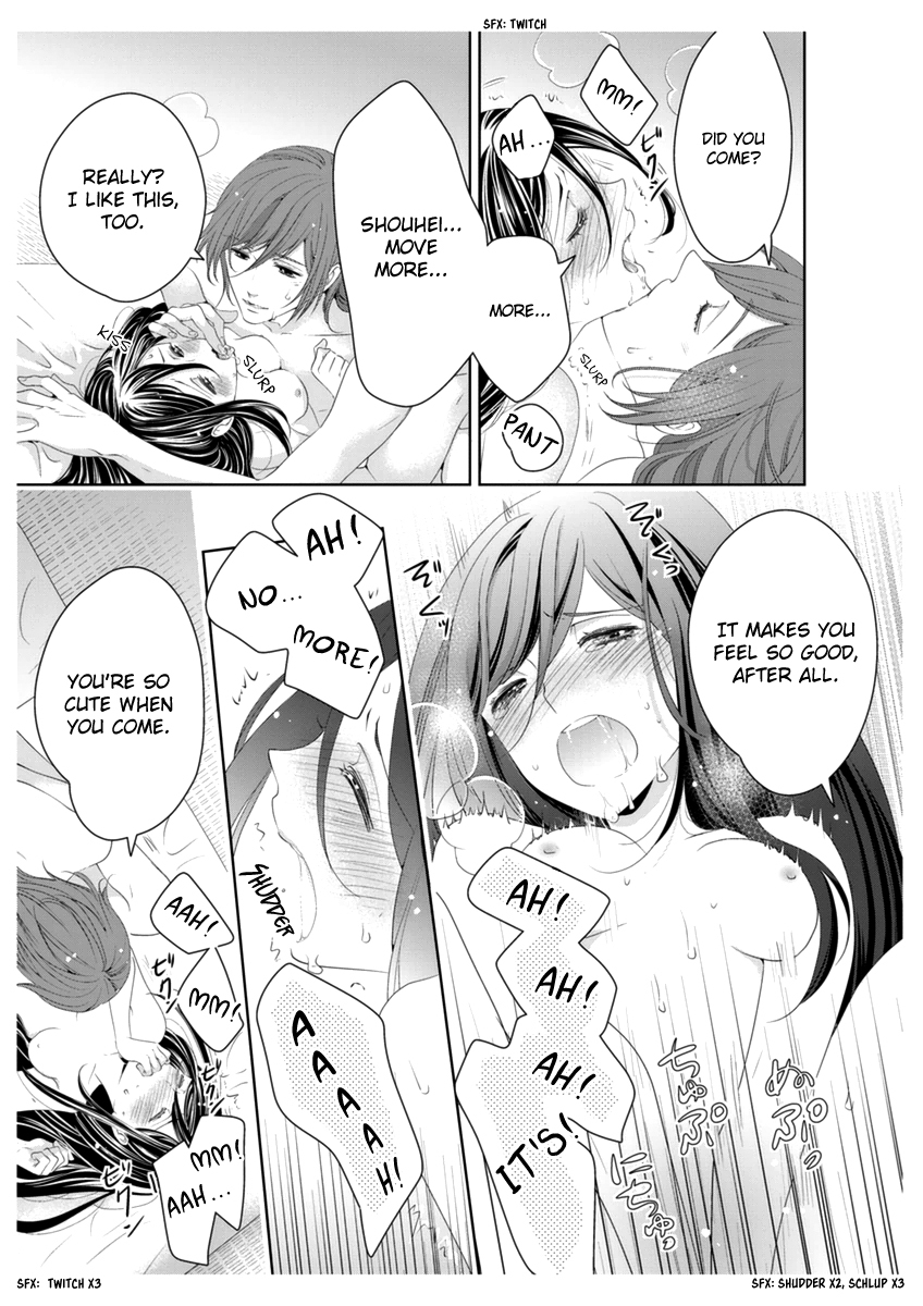 Scattered Courtesan Chapter 4 page 25 - Chapter 4