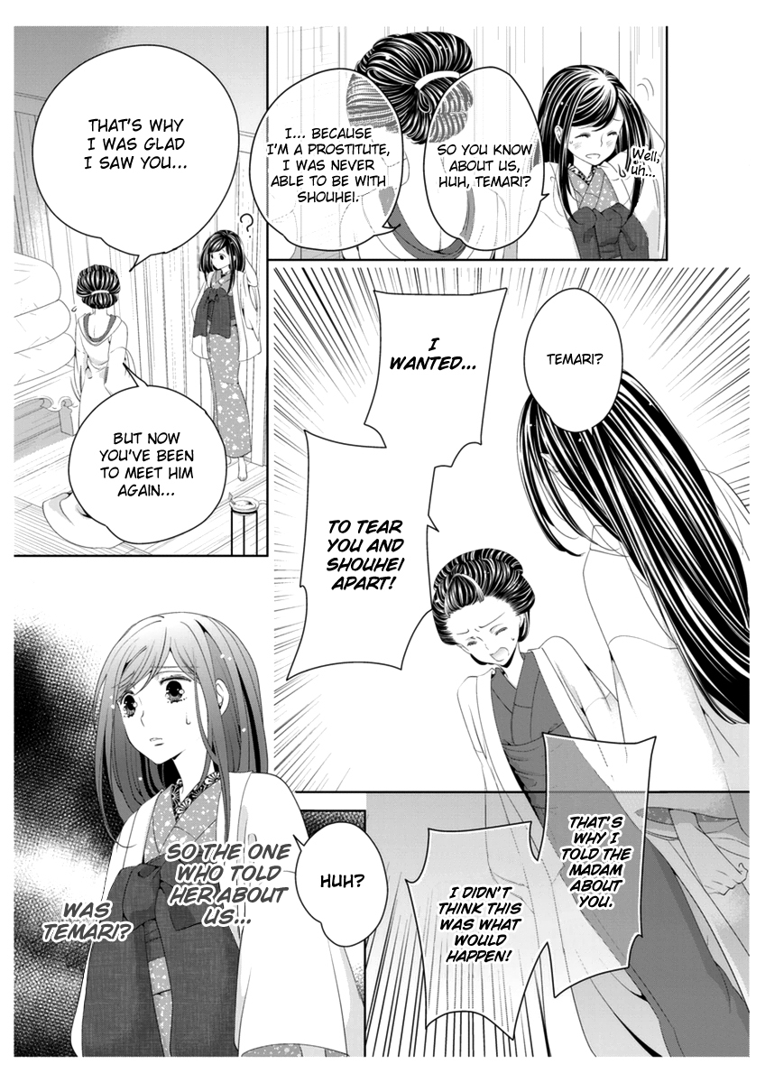 Scattered Courtesan Chapter 4 page 31 - Chapter 4
