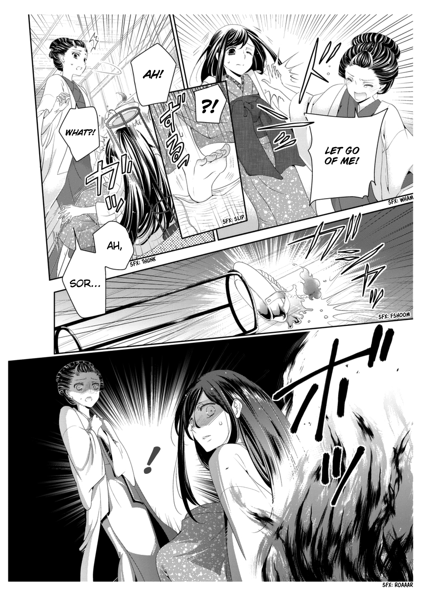 Scattered Courtesan Chapter 4 page 34 - Chapter 4