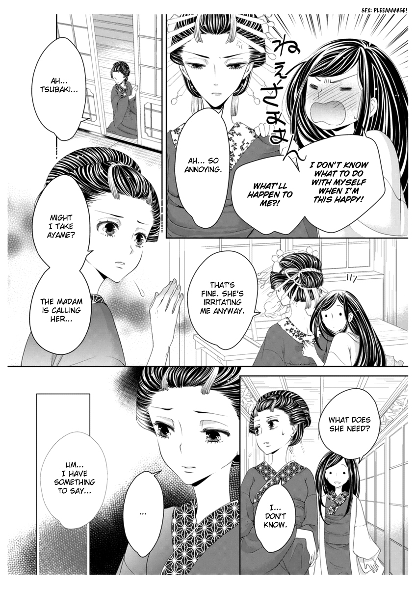 Scattered Courtesan Chapter 4 page 6 - Chapter 4