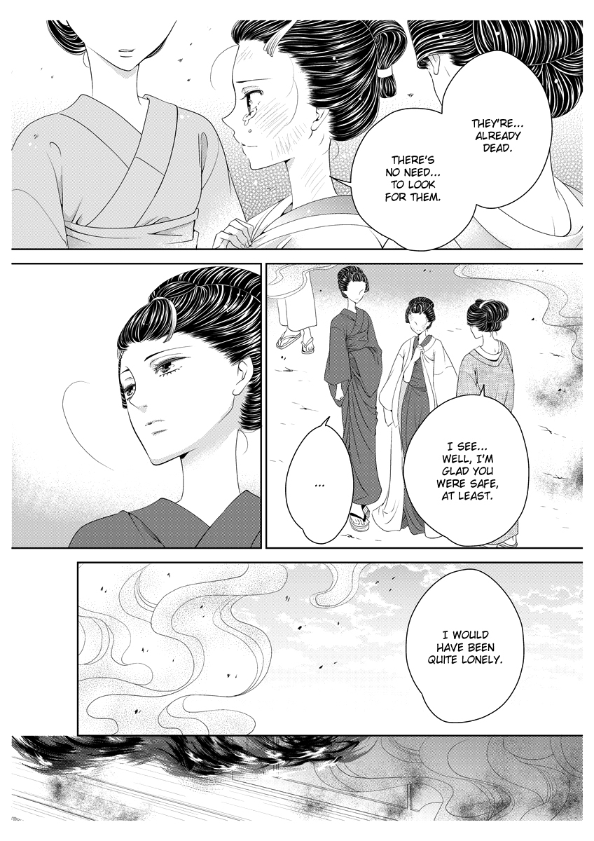 Scattered Courtesan Chapter 5 page 13 - Chapter 5: [END]