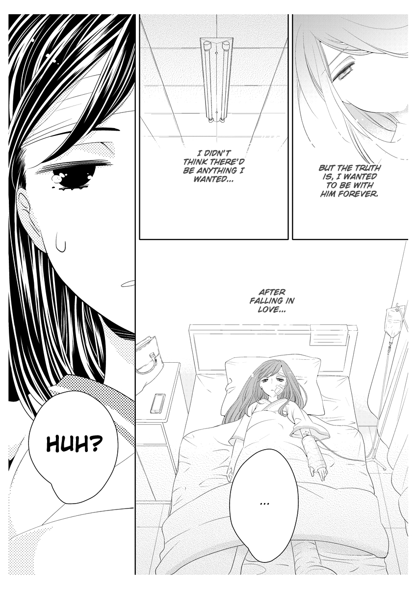 Scattered Courtesan Chapter 5 page 19 - Chapter 5: [END]