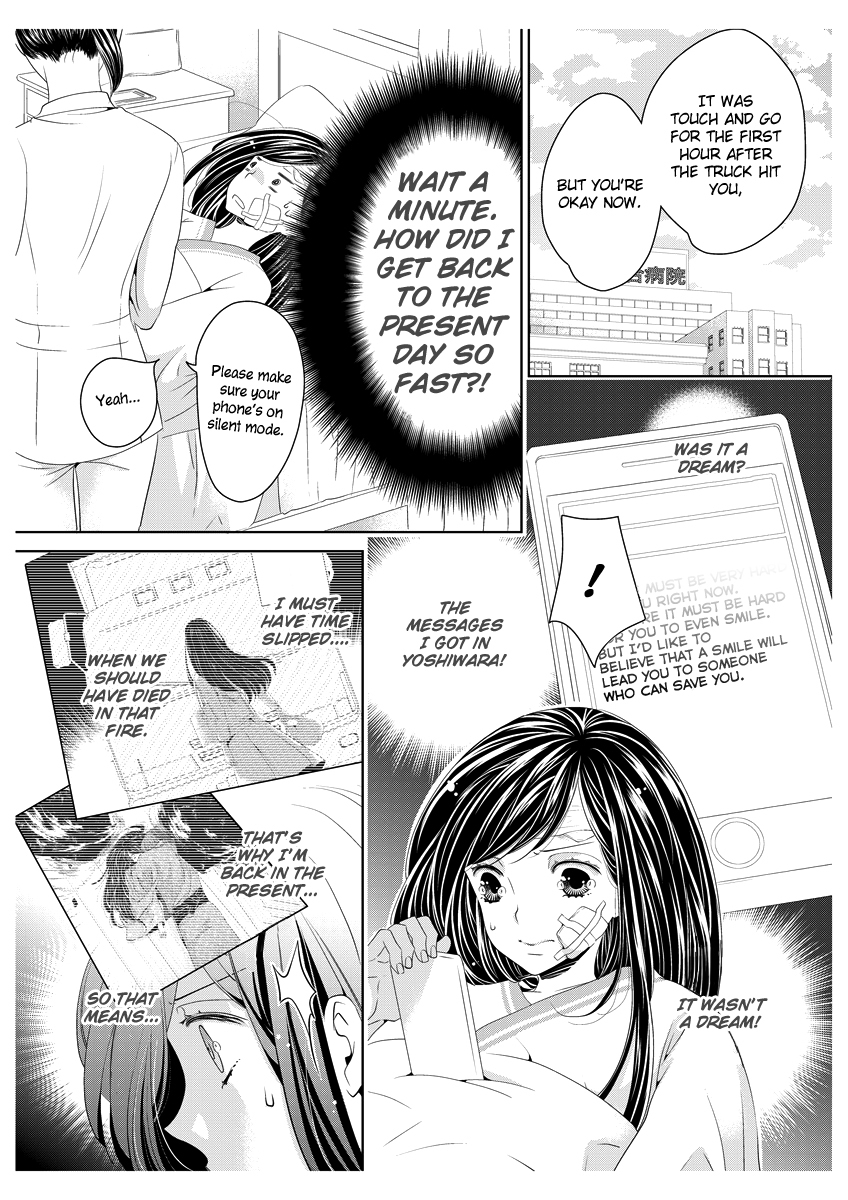 Scattered Courtesan Chapter 5 page 20 - Chapter 5: [END]