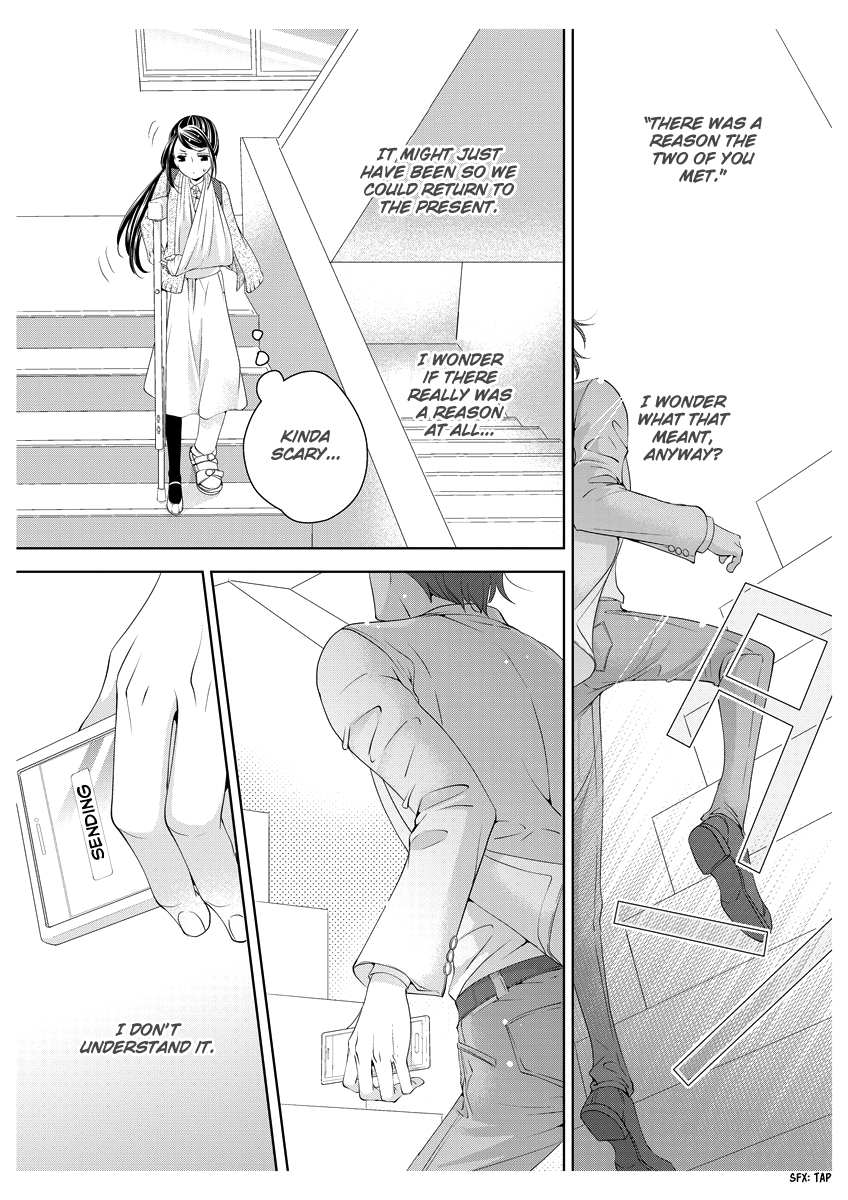 Scattered Courtesan Chapter 5 page 25 - Chapter 5: [END]