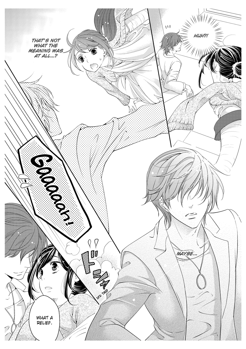 Scattered Courtesan Chapter 5 page 27 - Chapter 5: [END]