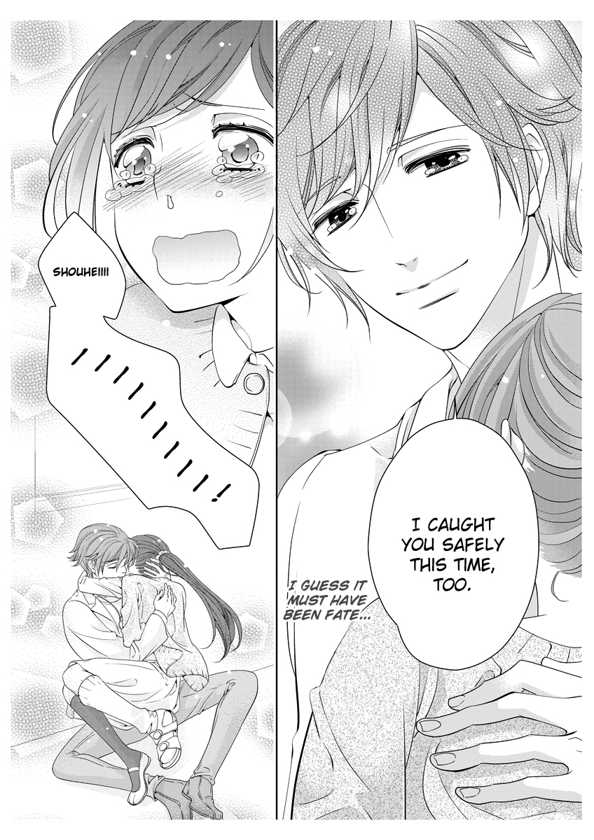 Scattered Courtesan Chapter 5 page 28 - Chapter 5: [END]