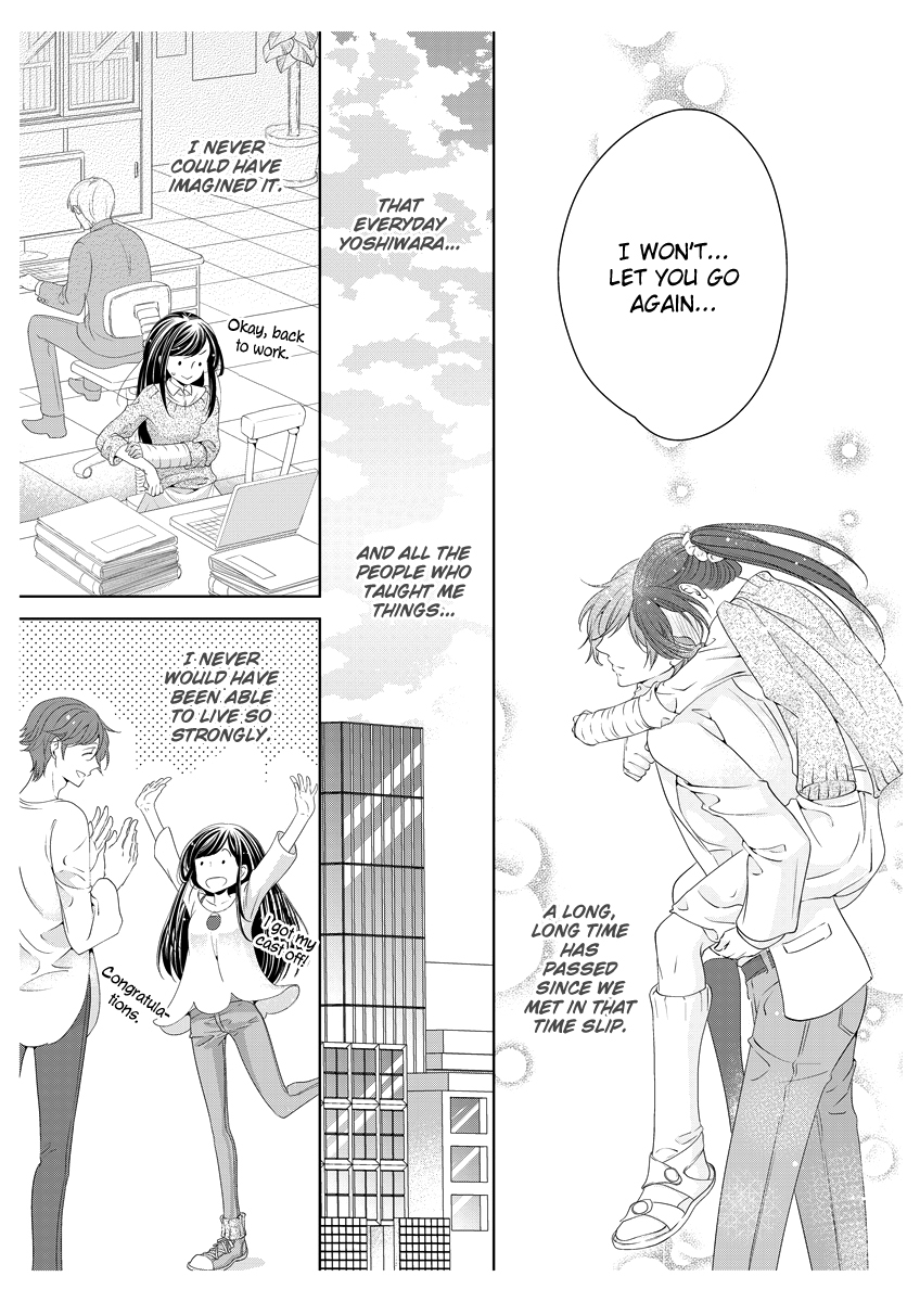 Scattered Courtesan Chapter 5 page 31 - Chapter 5: [END]