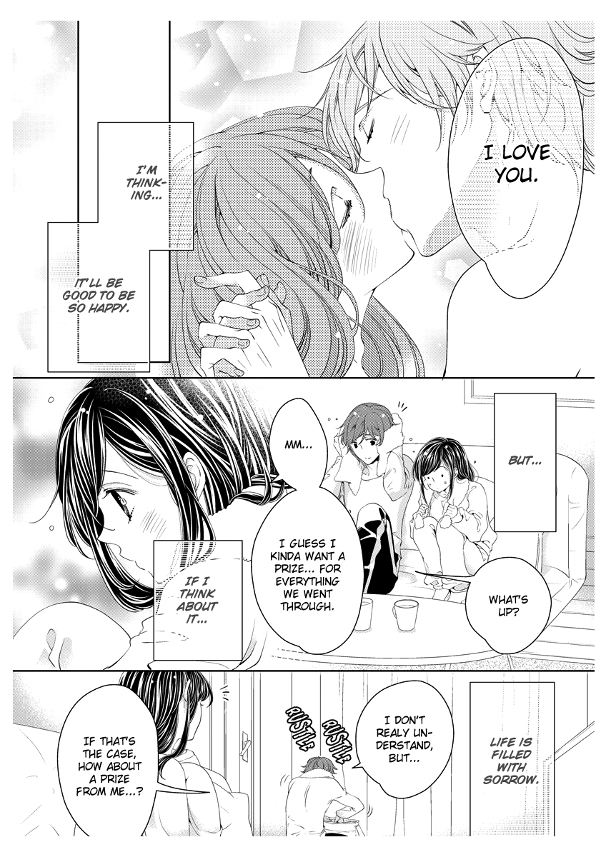 Scattered Courtesan Chapter 5 page 35 - Chapter 5: [END]