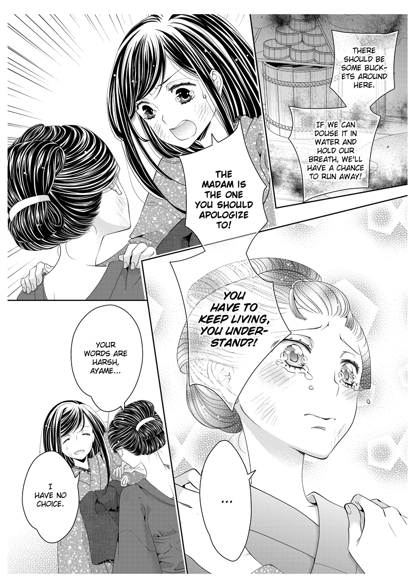 Scattered Courtesan Chapter 5 page 6 - Chapter 5: [END]